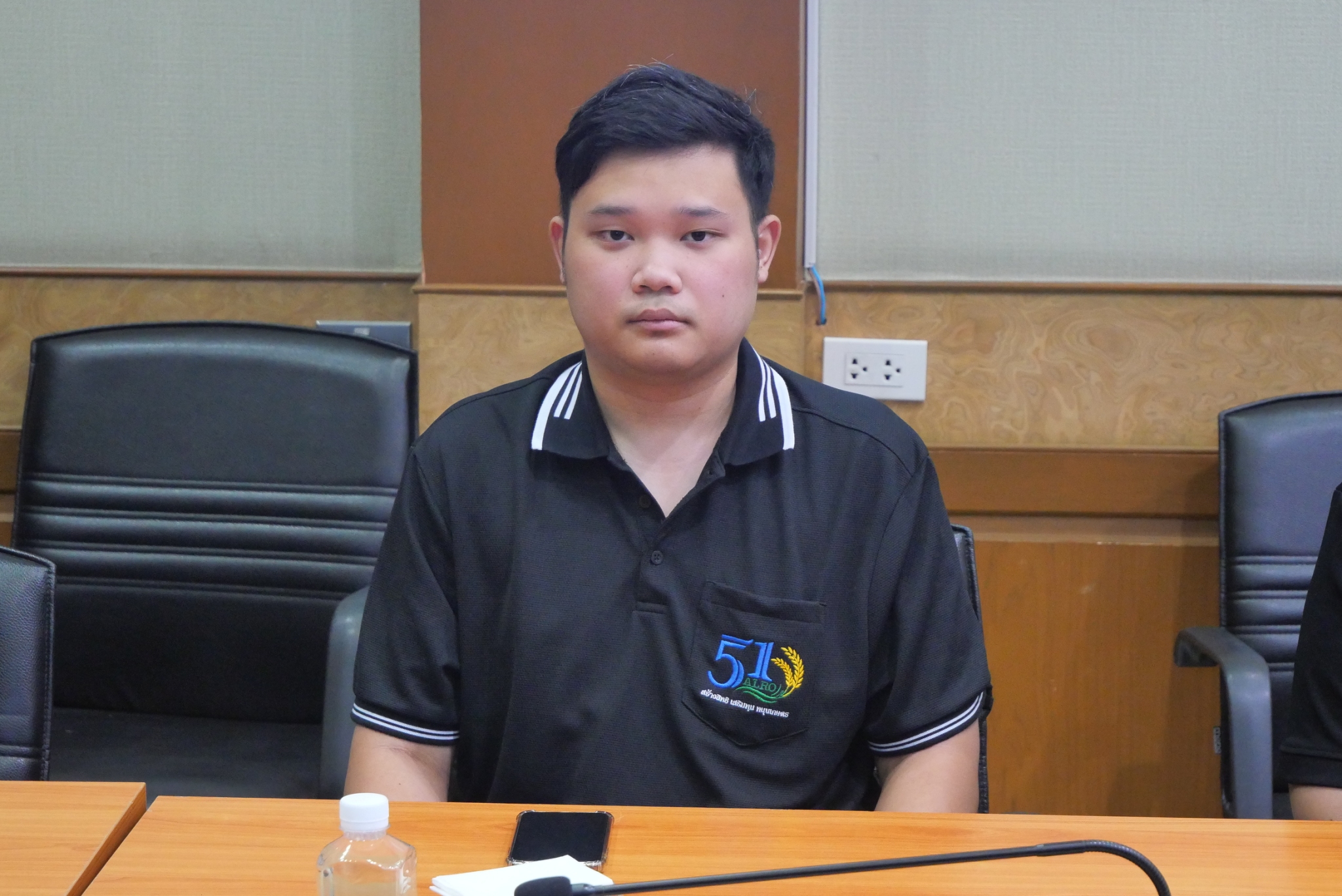 title - ศทส. ประชุมติดตามงานของศูนย์เทคโนโลยีสารสนเทศและการสื่อสาร ครั้งที่ 1/2569 